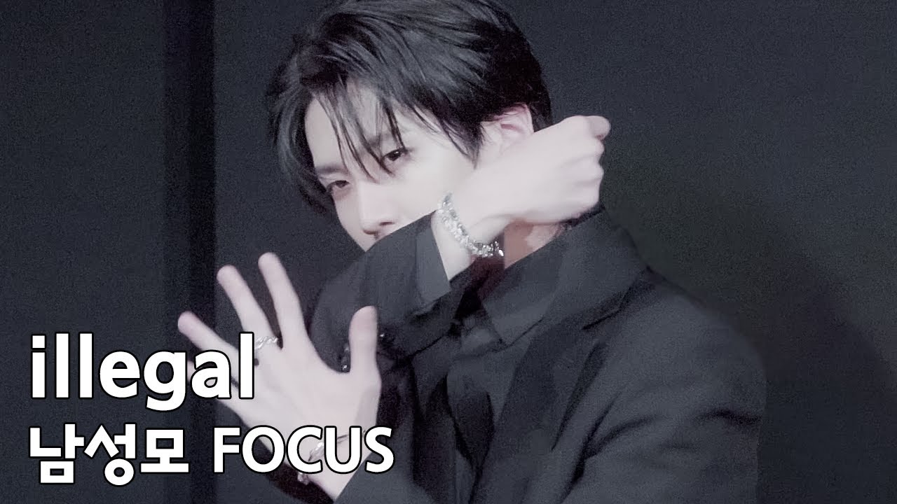 (4k) 240721 뮤직코리아 팬싸인회 82MAJOR - Illegal 남성모 직캠