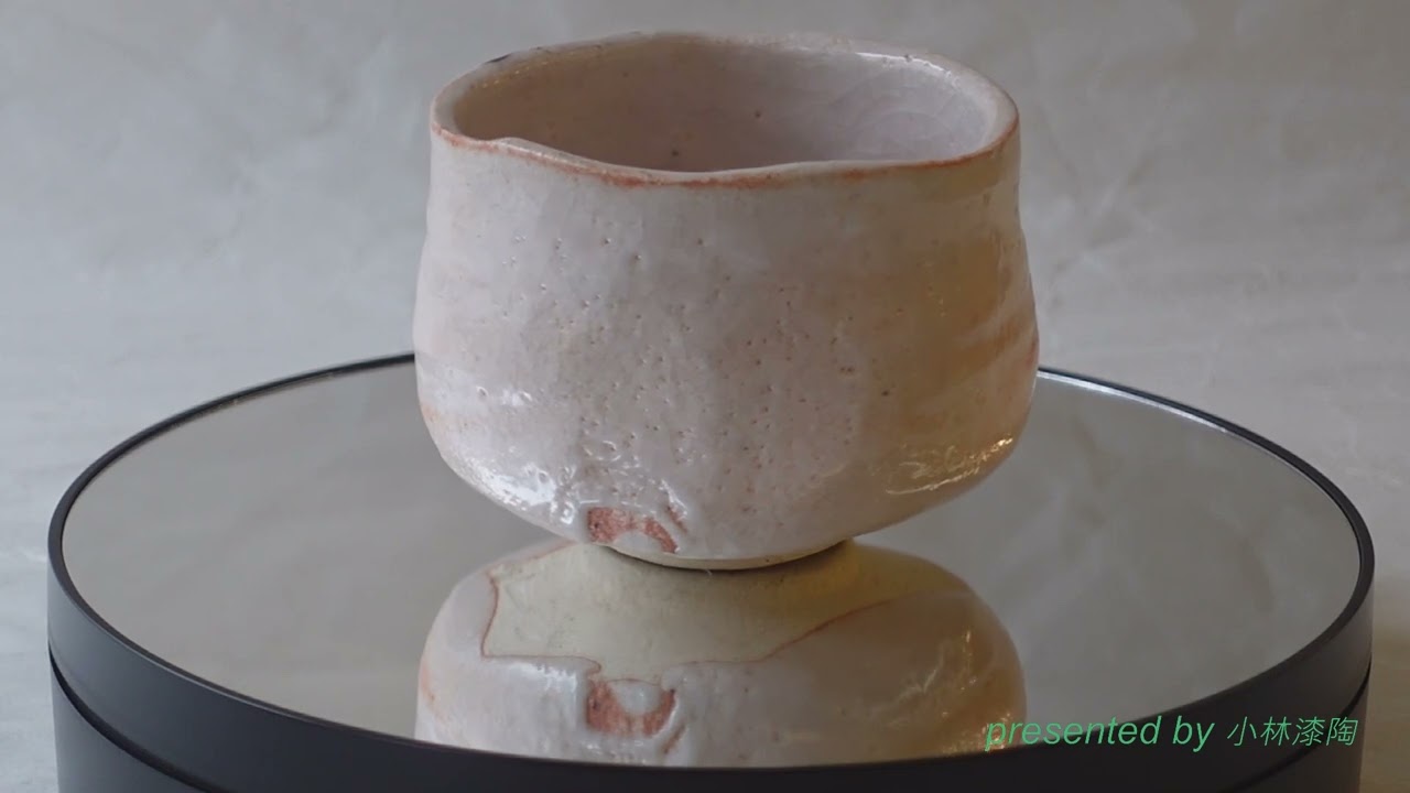 Mino ware, Ryoji Hayashi, Shozan kiln, iron painting, Shirashino