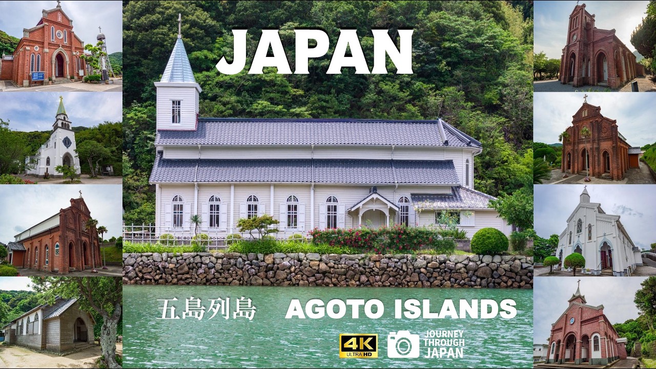 【4K  長崎県（五島列島編）】自然と建物 癒しBGM | #japan #goto islands #japantravel #beautifulscenery #architecture