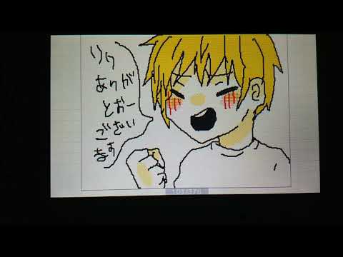 【うごメモ】un:cさんでPV