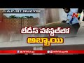 Young boy enters Nuzvid IIIT Girls Hostel, stays one day, create ripples
