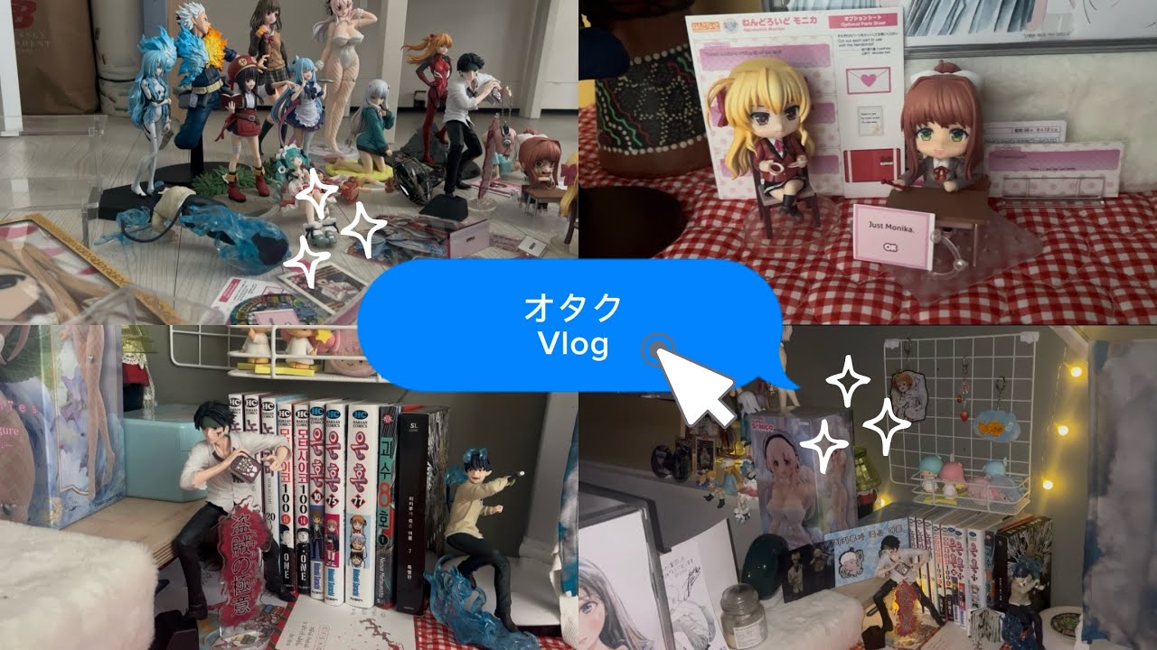 [ 소타브 ] 소소한 오타쿠 브이로그 ☆*:.｡. | 피규어 • 룸투어 • 방꾸 • 방꾸미기 • 넨도 • 굿즈존 • 만화책