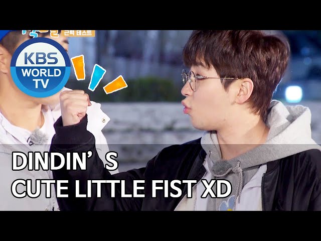 Dindin’s cute little fist XD [2 Days & 1 Night Season 4/ENG/2020.05.03] class=
