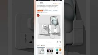 Tensea Mobile Phone Charging Stand, Multi-Functional Storage Holder Under ₹79 #amazon #shorts #short