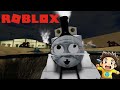 ROBLOX THE CURSE OF TIMOTHY THE GHOST ENGINE ! || Roblox Gameplay || Konas2002