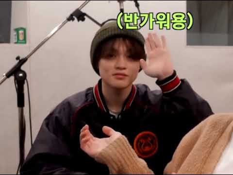 [NCT 천러] 천러가 어디 있어? 아 저기 있네!