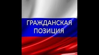 картинка: Каджит овнит Магога за пассивную гражданскую позицию