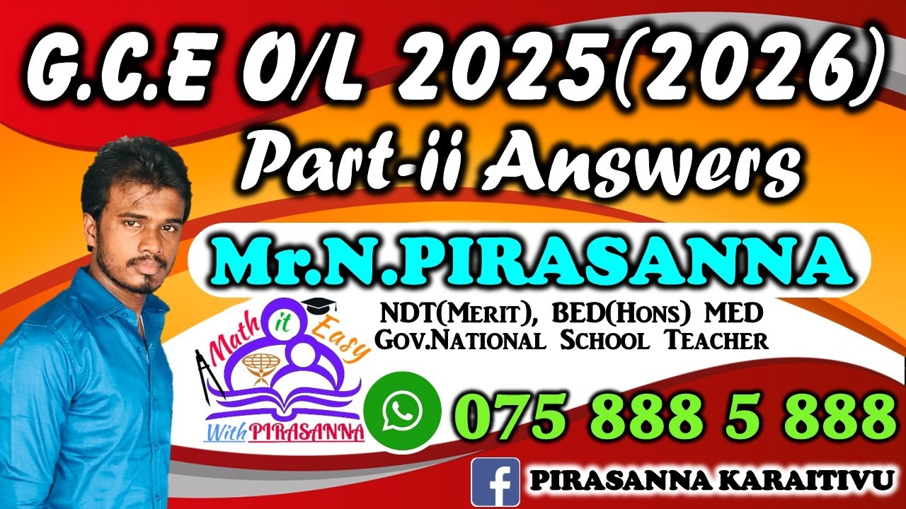 OL Mathematics 2025(2026) | Paper 2 | Answers