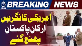 US Congress Members Visit Pakistan | Delegation Explores Culture at Lok Virsa Museum