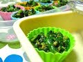 Recette Japonaise : element Bento : Epinards sauce miso + sesame http://a-vos-baguettes.blogspot.jp
