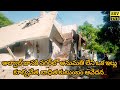 అల్వాల్ జానకి నగర్‌లో అనుమతి లేని ఒక ఇల్లు కూల్చివేత, బాధిత కుటుంబం ఆవేదన...#latestnews#youtubeindia