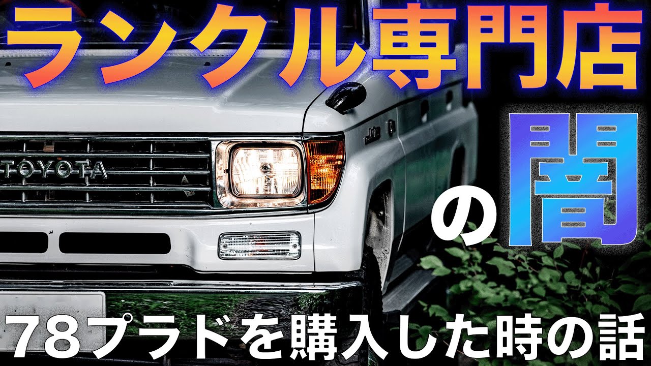 週末限定値下げ！　¥19,800→¥17,800 カーペンター　FP120-SM SPxx ムーンスター スニーカー メンズ レディース 日本製 防水 本革