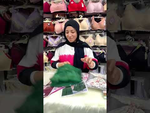 احدث موديلات لانجيرى العروسه 2025 قمصان نوم طويل و قصير وكاشات باسعار المصنع من سنتر رأفت صيام