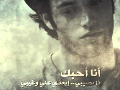 حبيب الروح وياك خليني 