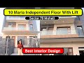10 marla 3bhk independent floor with lift  sector 79 mohali  best interior design ready to move