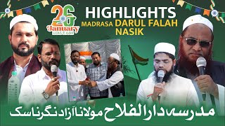 January 26 Highlights | Happy Republic Day | Madarsa Darul Falah Nasik