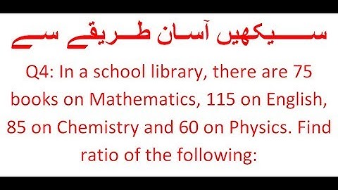 9th general math exercise 1.3 question 4 || class 9