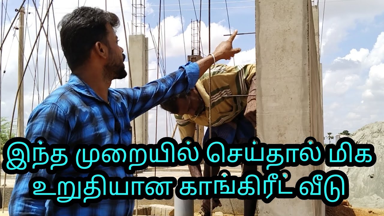 என்னுடைய முயற்சி அனைத்தும் உங்களுக்கு குறைந்த விலையில் அமையட்டும் என்று Asha S..