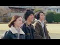 Mr.ふぉるて -  なぁ、マイフレンド【Official Music Video】