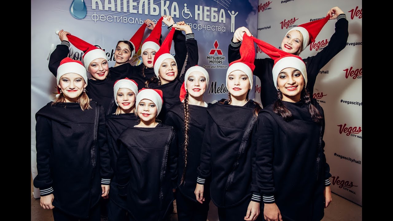Группа калина голубая ночь