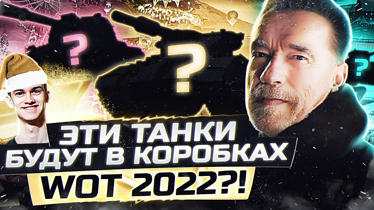 Смотреть Вспышка Новые Серии 2022 Года Смотреть Вспышка Новые Серии 2022 Года