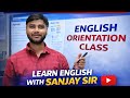 English का डर खत्म | Orientation Class | Sanjay Sir | Toppers Way | Class 12th Bihar Board 