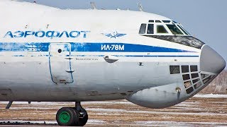 IL-78 aerial refueling tanker