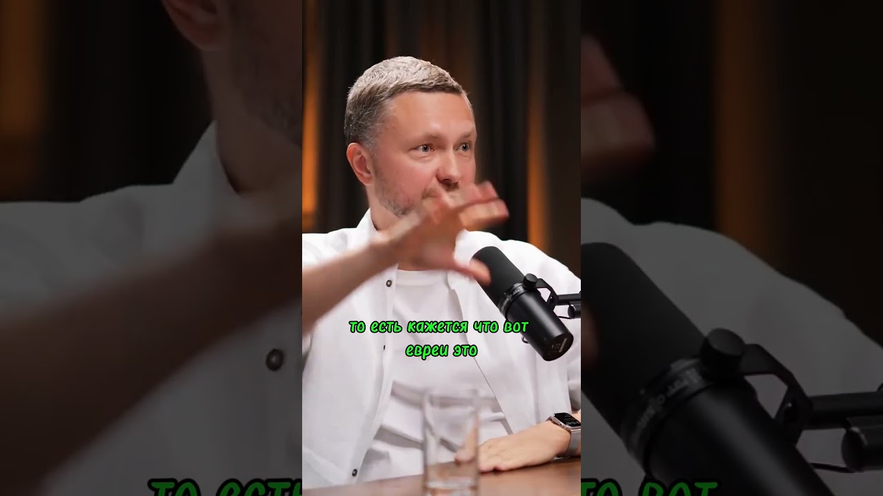 РАЗНОГЛАСИЯ РЕЛИГИЙ. 