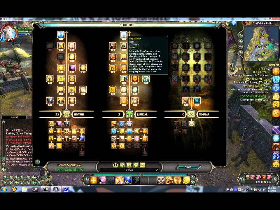 Senticar Guide pt2 talents