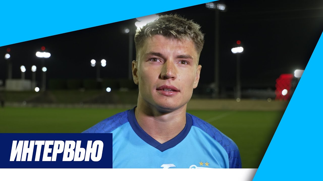 МОСТОВОЙ оценивает себя, Ноа и готовность команды - YouTube