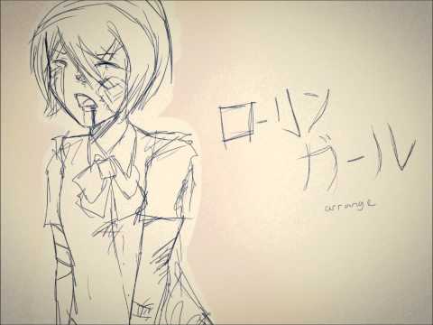 【鏡音リン】ローリンガール【アレンジカバー】