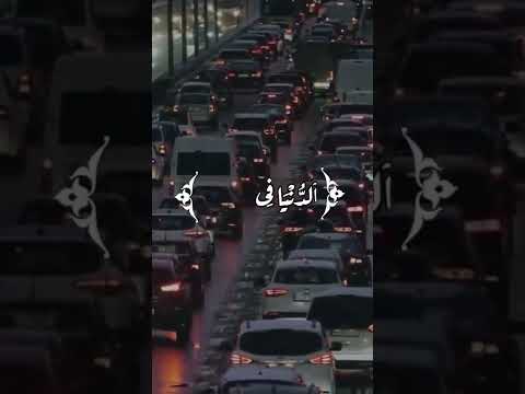 رائعة المنشاوى ارضيتم بالحياة الدنيا من الآخرة قرءان   تلاوات شيخ المنشاوي