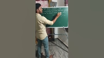 APDSC MATHS SHORT #248 #సంఖ్యలు #numbers #apdscmaths #apdscmathsshort #apdscsgtmathsshort #apdscsgt