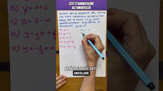 Test d’ammissione all’università #matematicaconlidia #matematica #testmedicina #summeronshorts