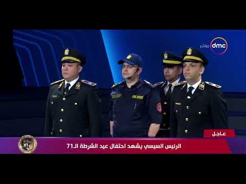 تغطية خاصة الرئيس السيسي يصدق على ترقية المقدم طارق عبد الوهاب من رتبة مقدم إلى عقيد