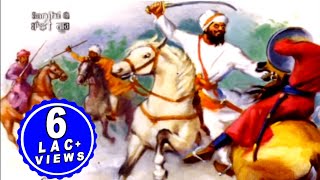 Vaar | Jang Jamroud | Dhadi Jarnel Singh Bans | Best Shabad Gurbani