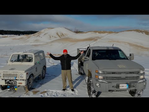 Мы короли гор! И неба.