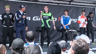 【①岡山】新メンバー増💦 監督トークショー🔥脇阪寿一/ 坂東正敬/ 伊藤大輔/ 髙木虎之介/ 立川祐路 / ミハエルクルム MC::今井優杏さん】SUPERGT   岡山 2024.04.13