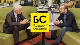 Бизнес-Секреты 2.0: Андрей Мовчан - руководитель МЦ Карнеги