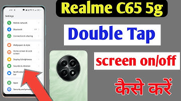Realme c65 5g double tap on off setting| realme c65 me double tap off screen setting Kaise on Kare