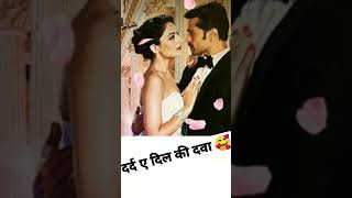 Download Lagu Dard E Dil ki Dwa 💞💕😘/ himesh reshamiya one more hit song/ mera yaar MP3