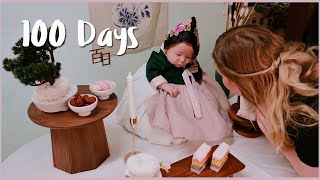 A Chaotic 100 Days Celebration! / Life in Korea / Intercultural Family