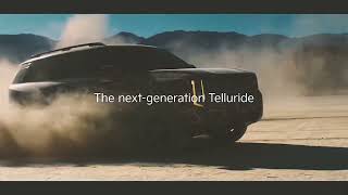 2026年型 Kia Telluride TROLL レビュー：3万5千ドルのレンジローバーキラー？曲面スクリーンの真実！