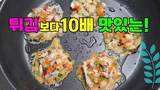[추석 특집] 다 필요 없고, 이거 보면 명절 전 고민 끝!! 오징어 전의 모든 것!! #명절음식 #전요리#부침개 #지짐이