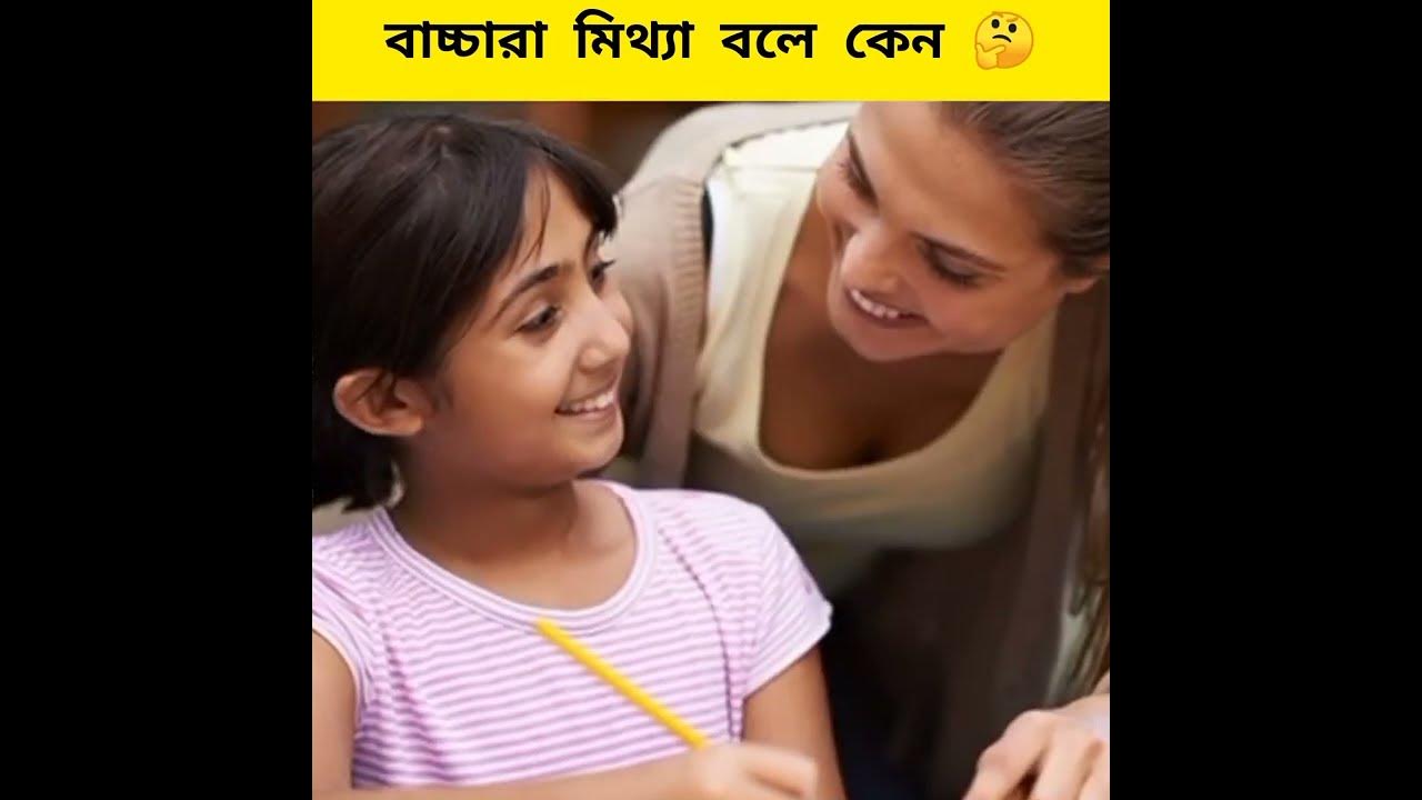 няня со знанием языка