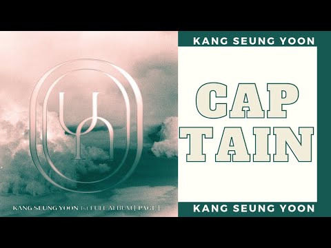 【韓繁中字】姜昇潤 (Kang Seung Yoon) - CAPTAIN