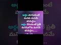 life quotes