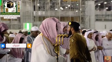 #سعود_الشريم روائع مرئية لأجمل وأخشع تلاوات الشيخ سعود الشريم من صلاة الفجر١٤٤٠هـ إصدار عالي الجودة