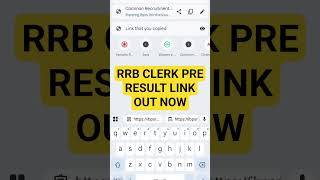 RRB Clerk Pre Result Link Out🔥🔥 #ibps #rrbclerk #rrbclerk2025