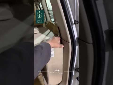 تجهيز طبق لاند كروزر مصنوع من الحديد المجلفن مع قطعتين نوم